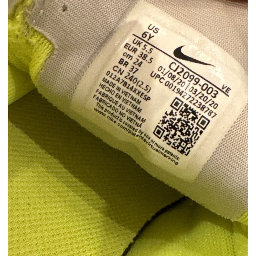 Nike Air Zoom‎ Pegasus 37 Grey Volt Youth Running Shoes CJ2099-003 Size 6Y